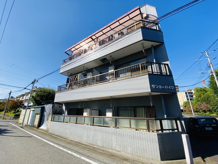 サンヨーハイツ
